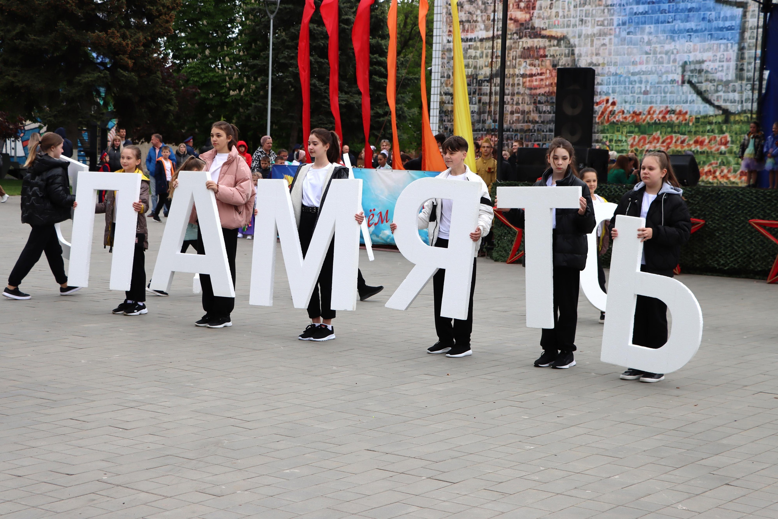 День Победы в Матвеево-Курганском районе