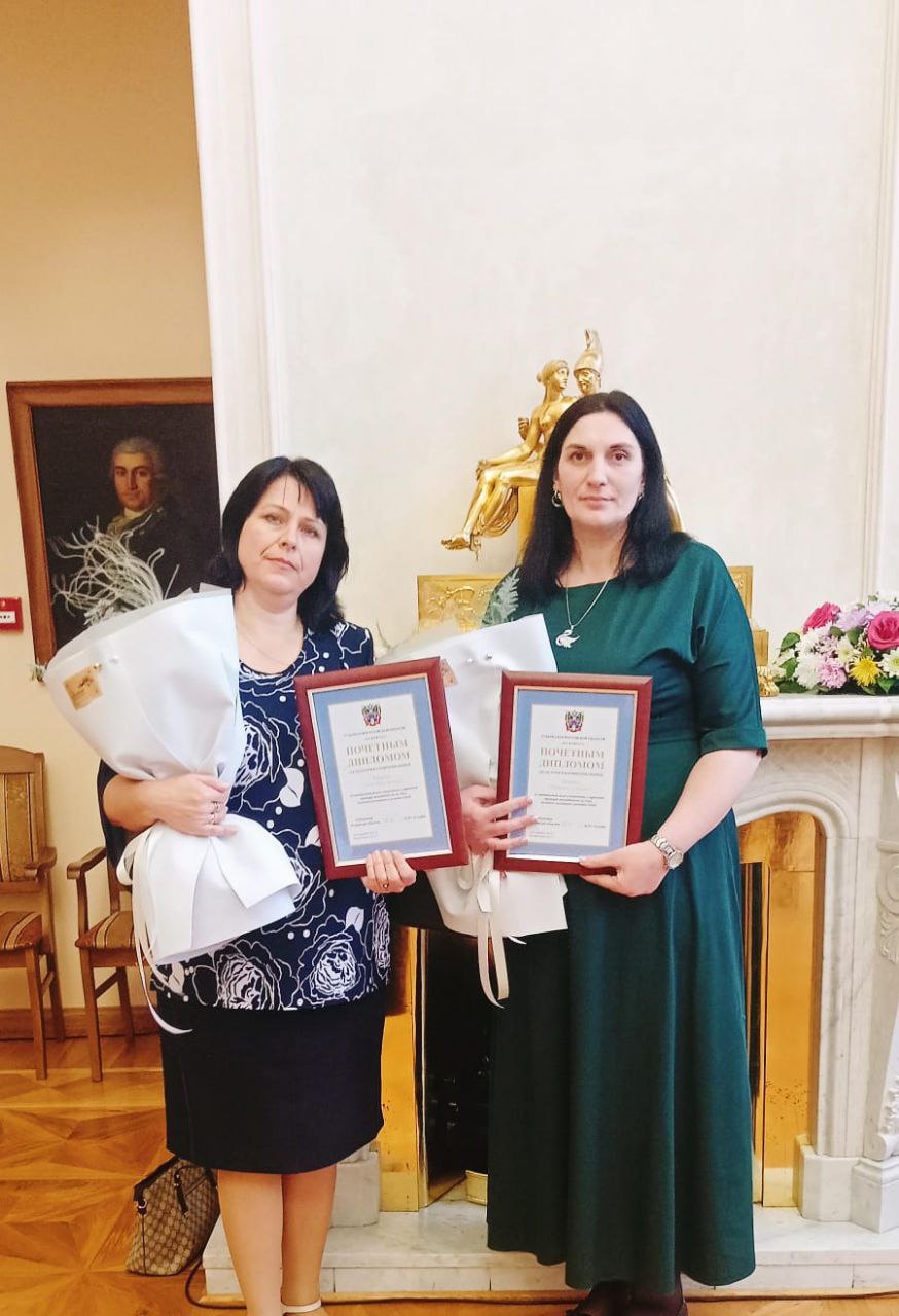 Многодетные мамы из Матвеево-Курганского района награждены губернатором