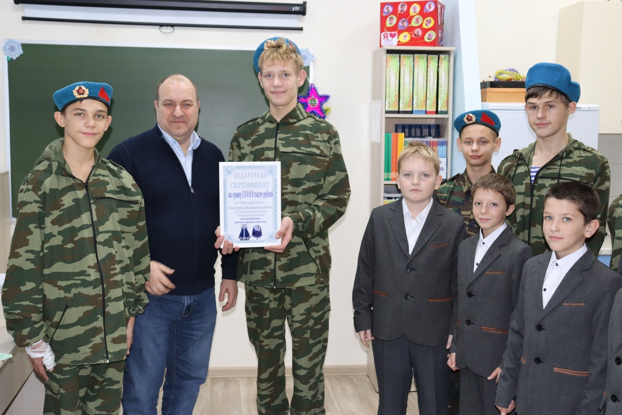 Депутат Валерий Завгородний присоединился к акциям в рамках декады инвалидов.