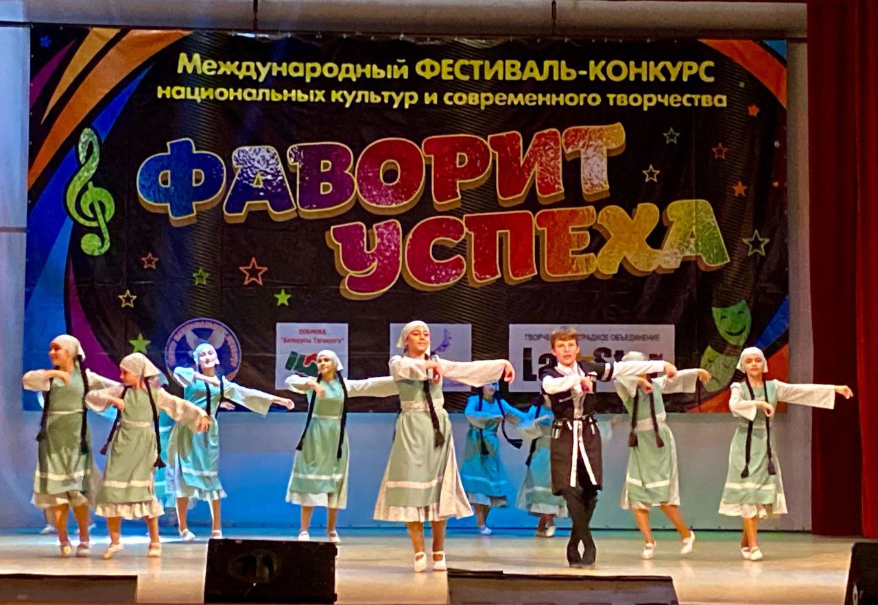 Первая большая победа коллектива «Ритмы гор» из Матвеево-Курганского района