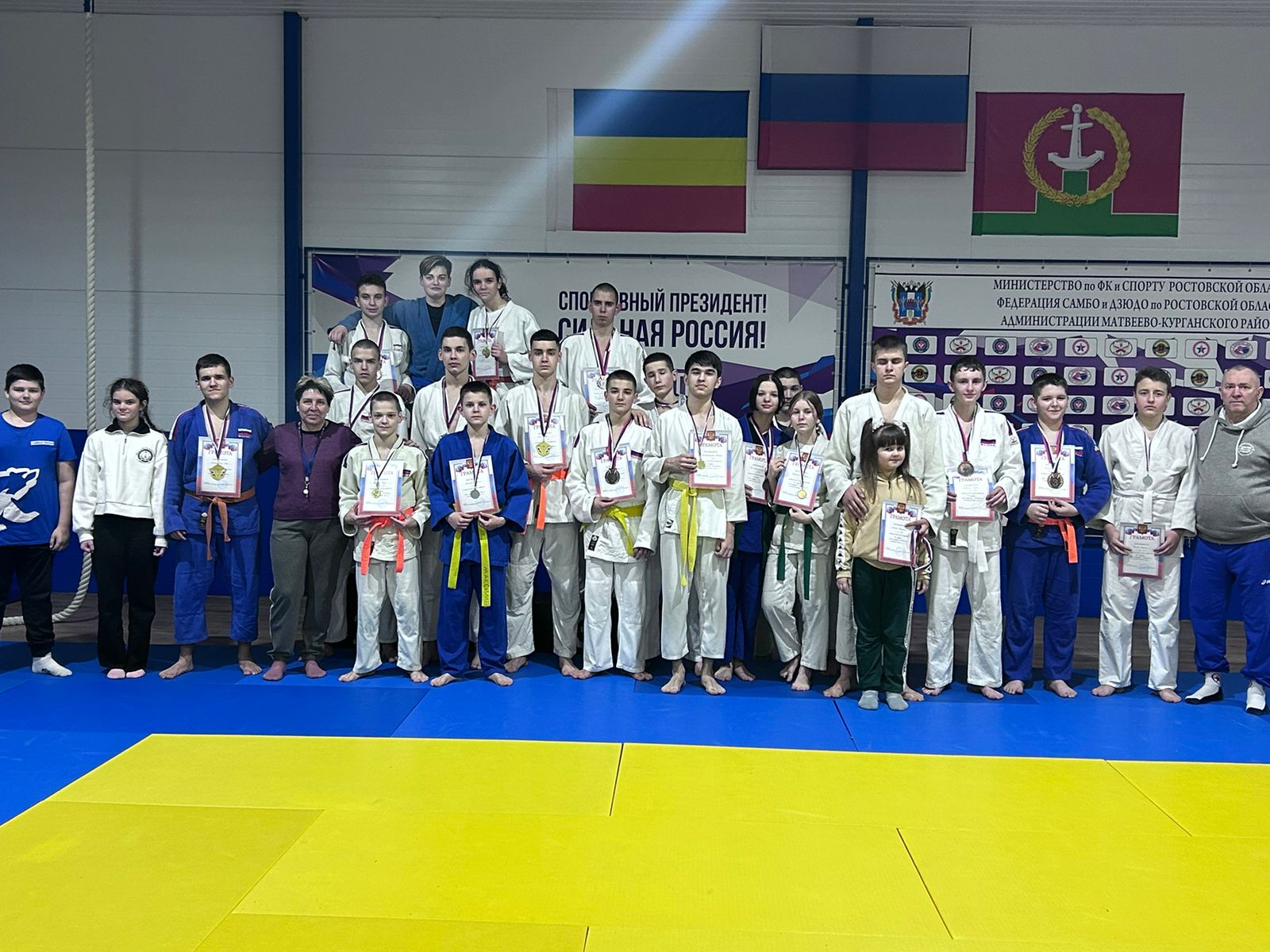 В СК «Дружба» в п.Матвеев-Курган прошел турнир по дзюдо посвящённый Дню защитника Отечества