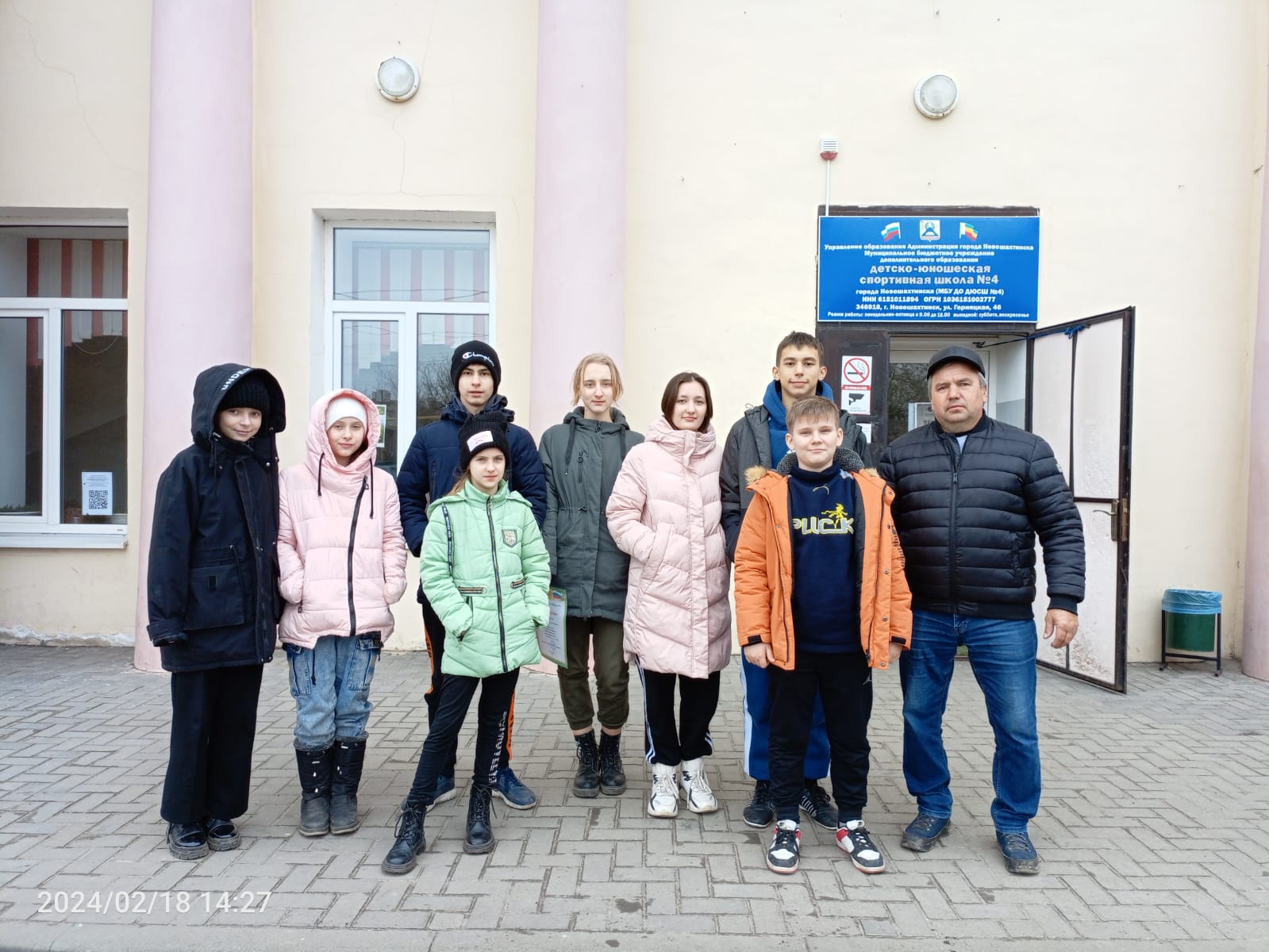 Туристическая группа Матвеево-Курганской  сош № 2 приняла участие в соревнованиях по спортивному туризму в Новошахтинске