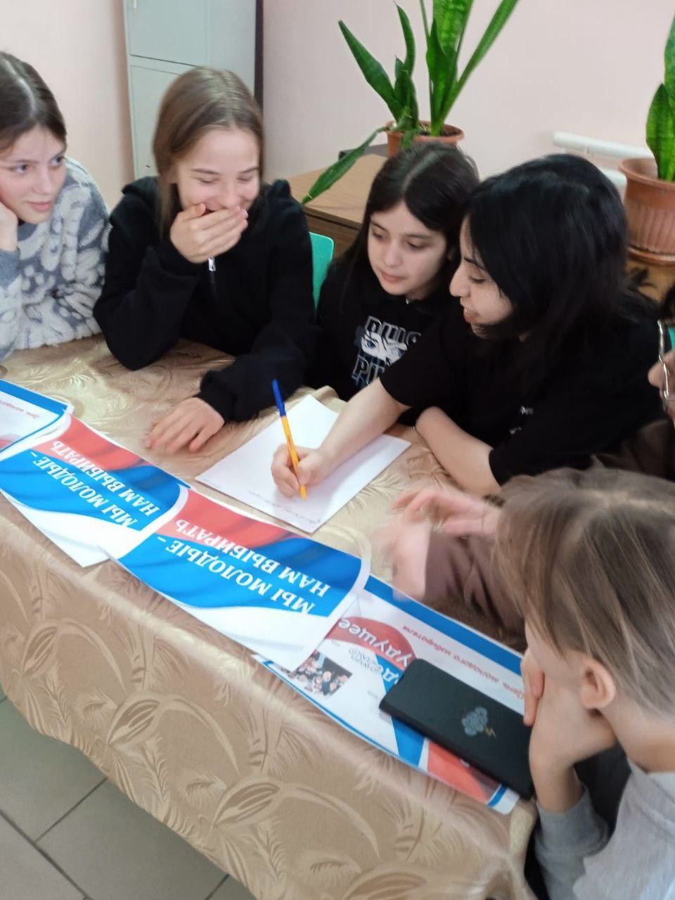 3 февраля в Новоандриановском сельском клубе прошло мероприятие ко Дню молодого избирателя