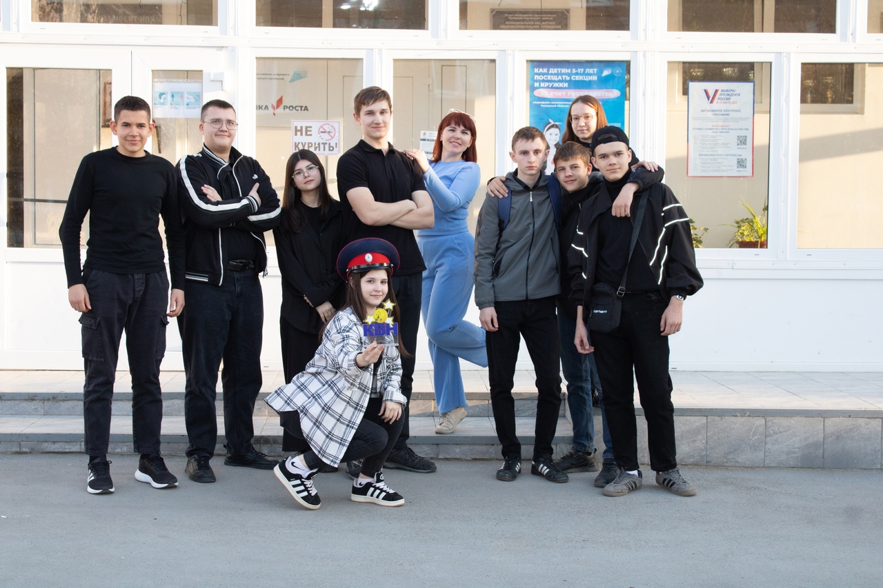 Матвеево-Курганские школьники приняли участие в кубке КВН