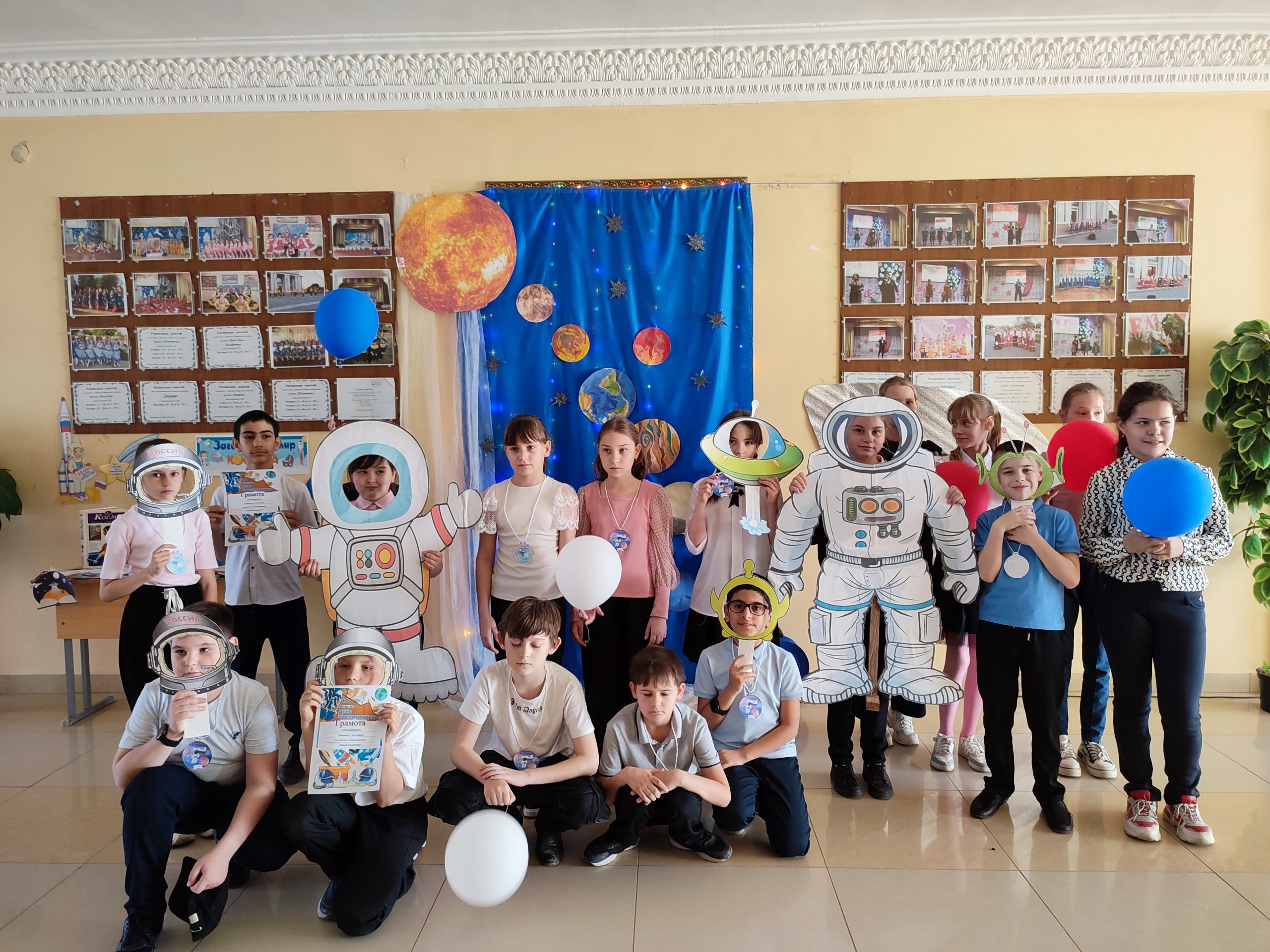 В СДК с.Анастасиевка прошла игра ко Дню Космонавтики