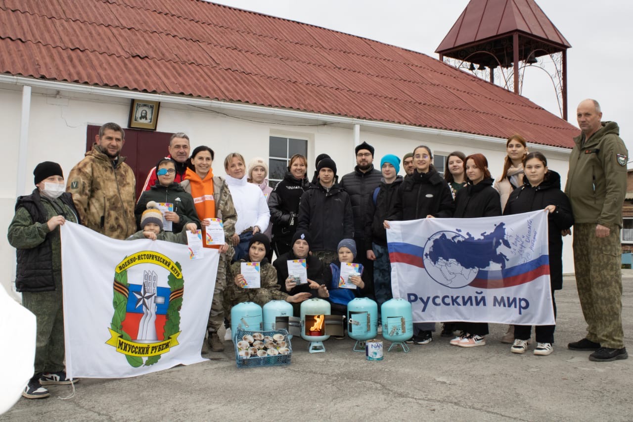 Преемственность поколений