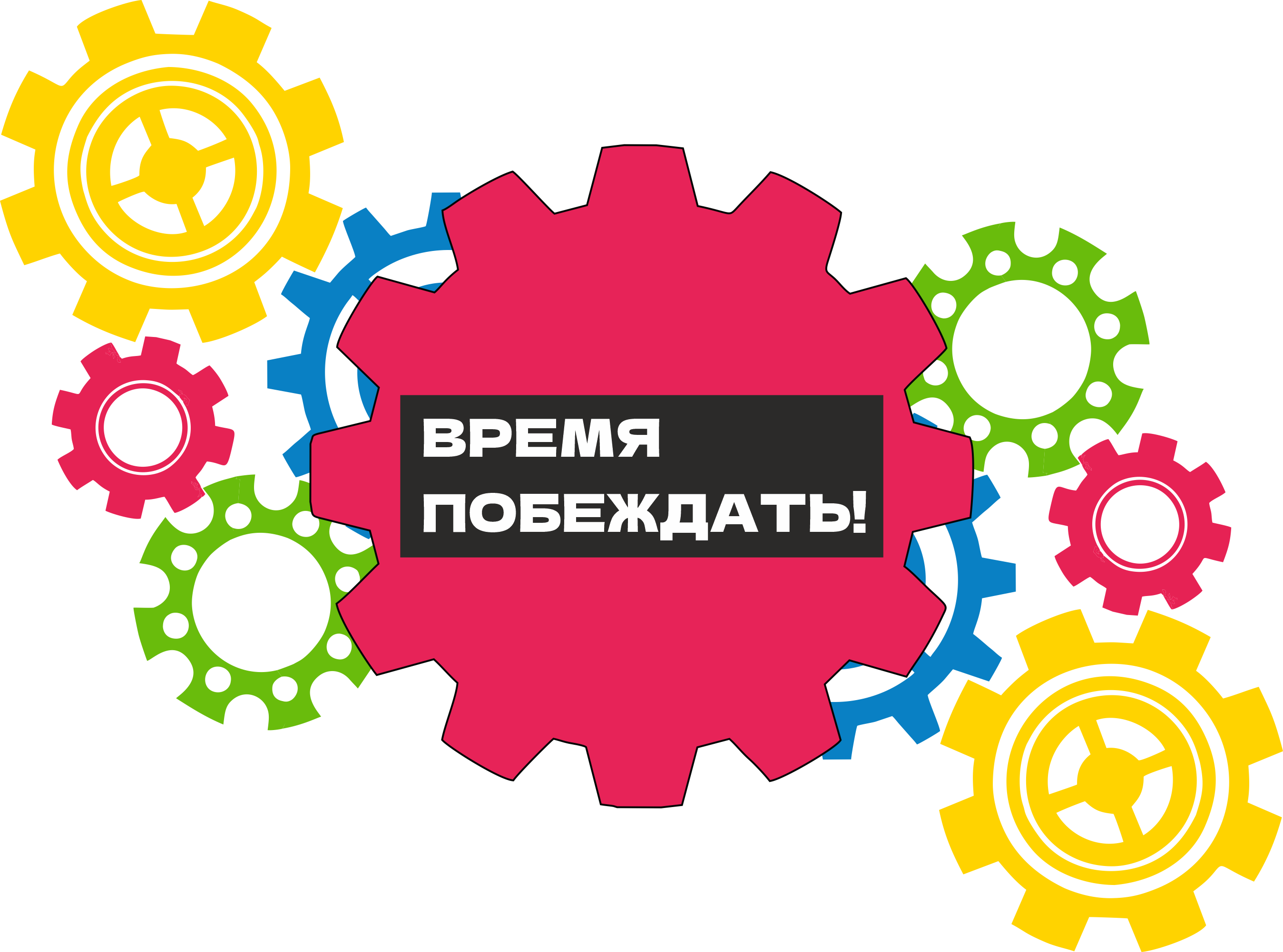 В Ростове-на-Дону подвели итоги губернаторского конкурса «Лидеры Дона», реализуемого в рамках нацпроекта «Малое и среднее предпринимательство»